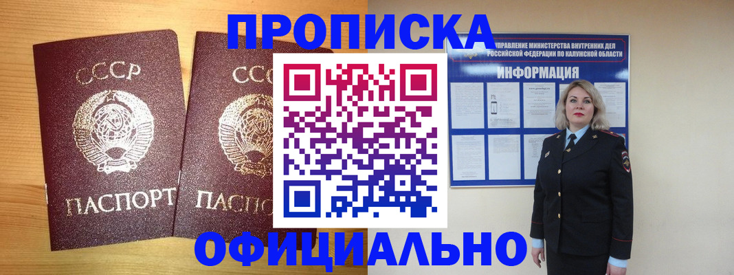 форма 3 в ХМАО